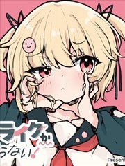 甜甜私房猫